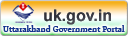 uk.gov.in – उत्तराखण्ड सरकार का पोर्टल